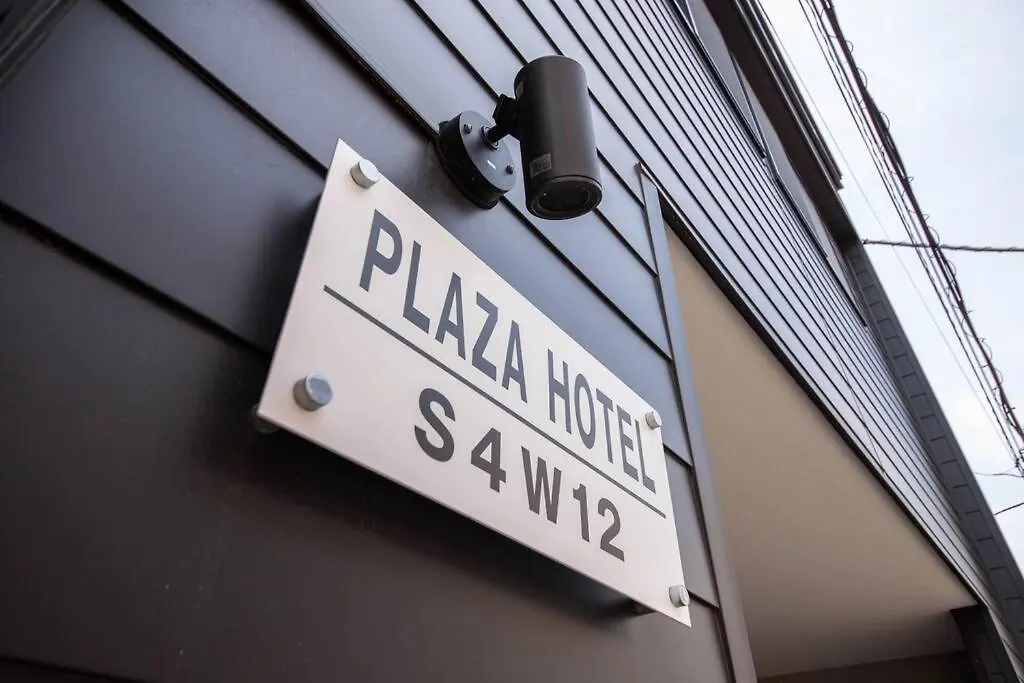 Villa The Plaza Hotel S4W12 Sapporo